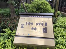 嘉祥瑞庭南城1室1厅西