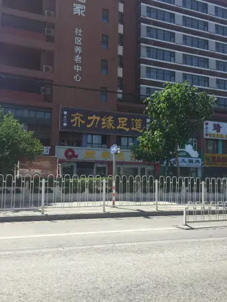 窦店青年公寓实景图