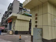 石坪桥 绿洲华府三房74万