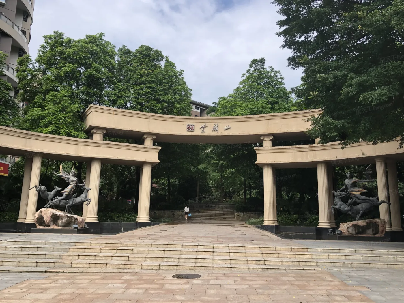 深业紫麟山花园