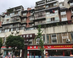 皇经楼一期2室2厅南
