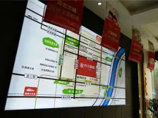 百合御都 4室1厅 东南 南