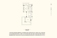 联排中户建筑面积约300-310㎡