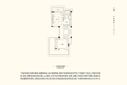 金科九曲河5室4厅1厨5卫建面300.00㎡