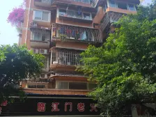 沙北街 学府兴业四房169万