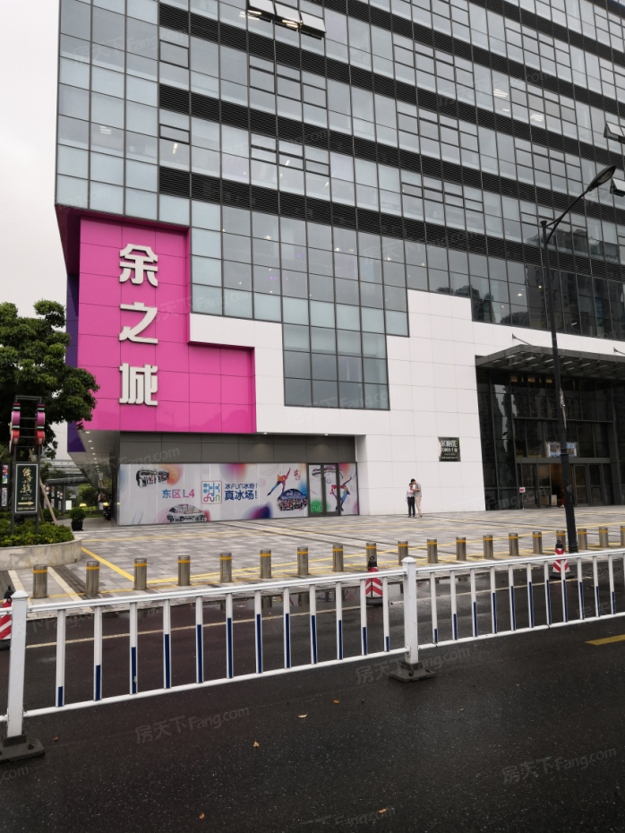 崇邦余之城