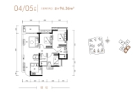 04/05户型96.36㎡