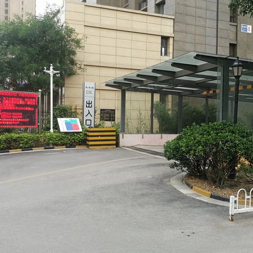  ���⡤δ����D��2��1�� 