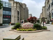 华德力公园壹号二手房出售信息-华德力公园壹号小区网-昆山房天下