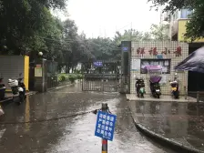 冉家坝 祥福小景二房91万