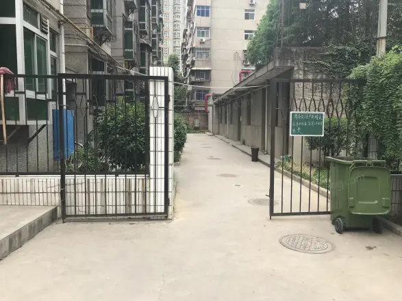 农林巷省图书馆家属院