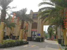 临深精装两房一卫,大阳台,户型方正,无遮挡视野开阔