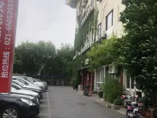 淞园大厦3室南朝向1048.00万元/套出售