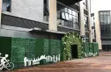 奥园康威广场实景图
