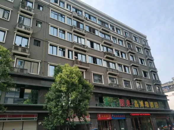 宏达公寓实景图