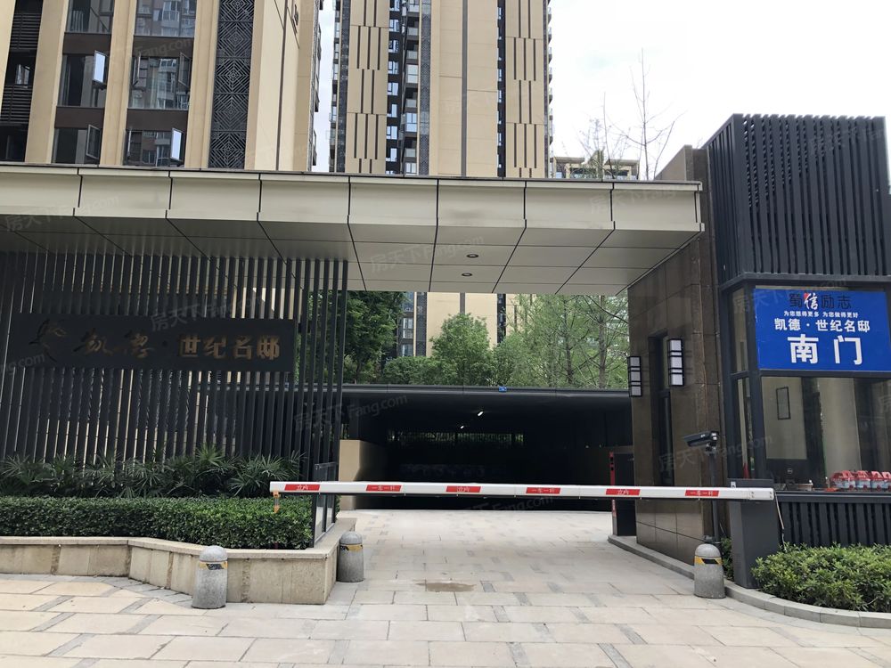 小区相关图