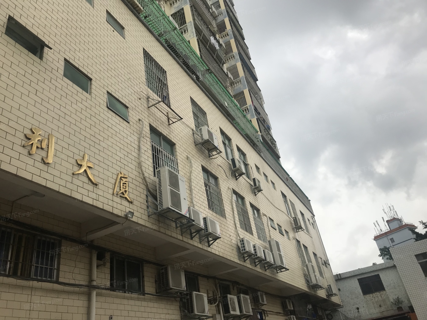 北京永利大厦图片