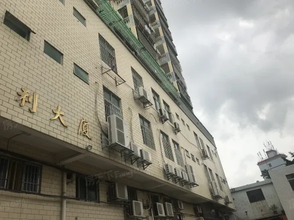 【深圳永利大厦小区,二手房,租房】- 深圳房天下