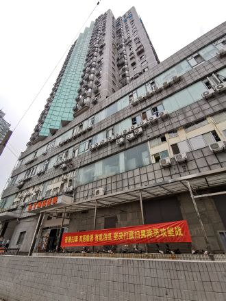凯鹏国际大厦实景图