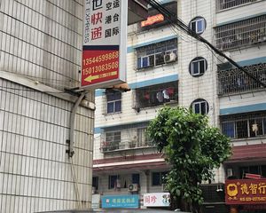 群星花园1室1厅南