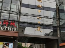 品质小区,小区中心位置,诚意出售,刚需好房