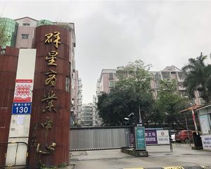 过5年,没有贷款,楼层好,地段好,南向三房