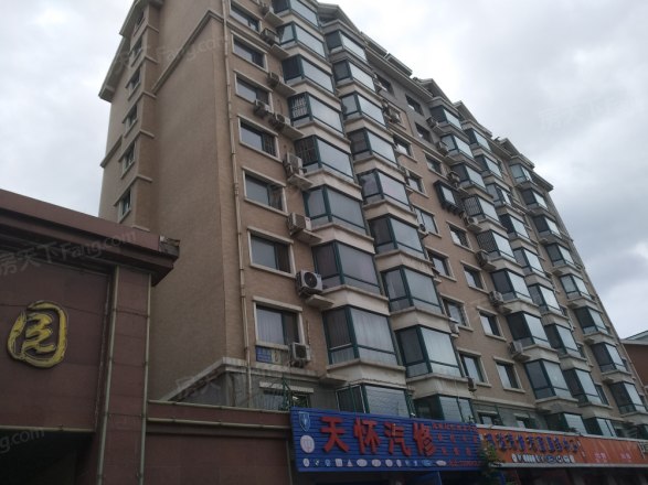 人和家园实景图