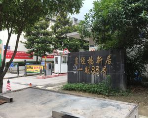 皇经楼新居一期2室1厅西南