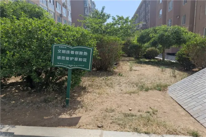 杏林山庄三期实景图