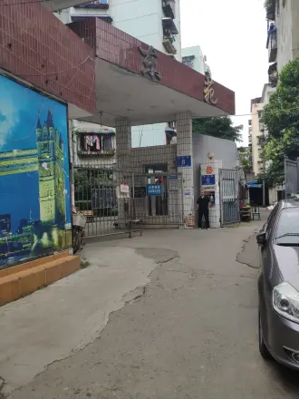东光街东苑实景图