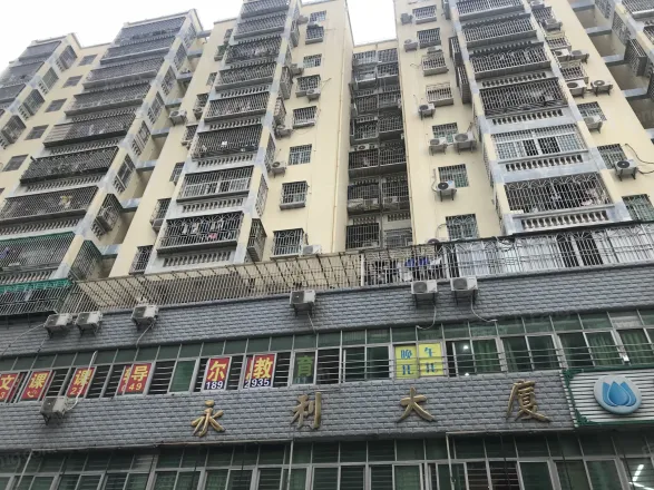 【深圳永利大厦小区,二手房,租房】- 深圳房天下