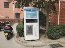 满五唯一二环边 双地铁口 14年次新小区 随时看房