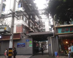 肖家河街86号 2室1厅 南