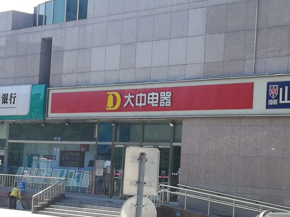 老山东里实景图