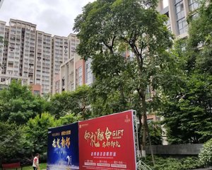 华邑阳光里3室1厅东南