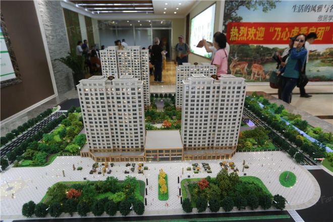 和汇花鹿湾实景图