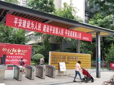 华邑阳光里3室1厅东南