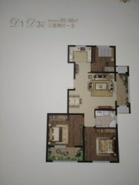 永合萃英花园3室2厅1厨1卫建面98.00㎡