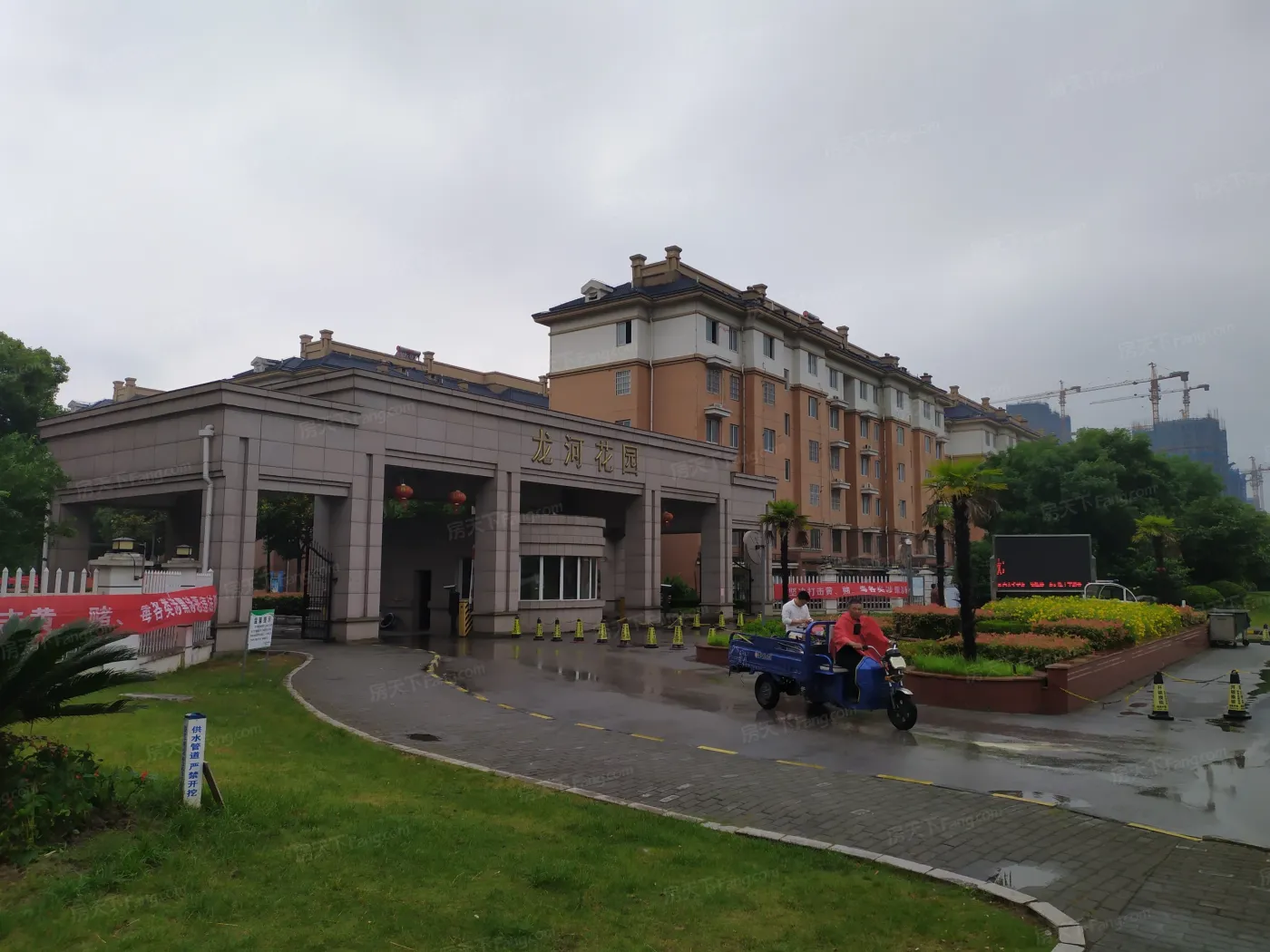 龙河花园实景图-楼盘外观