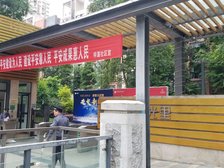 华邑阳光里4室1厅东南