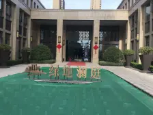 精装双卫 大三房 采光视野无遮采光不影响