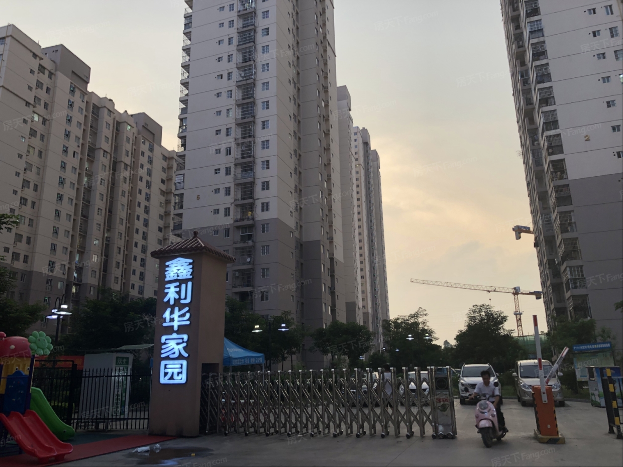 鑫利华家园楼栋外景