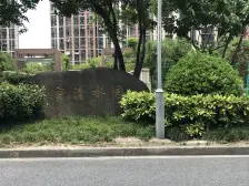 满五,采光好,房型正,无遮挡,首付低