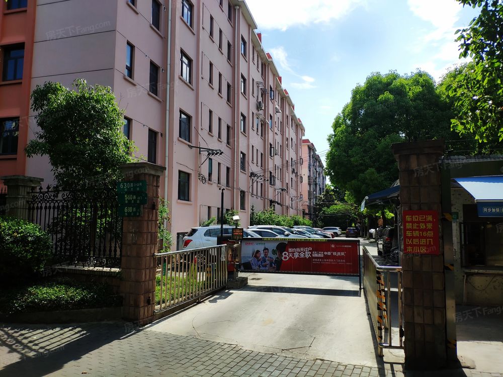 小区相关图
