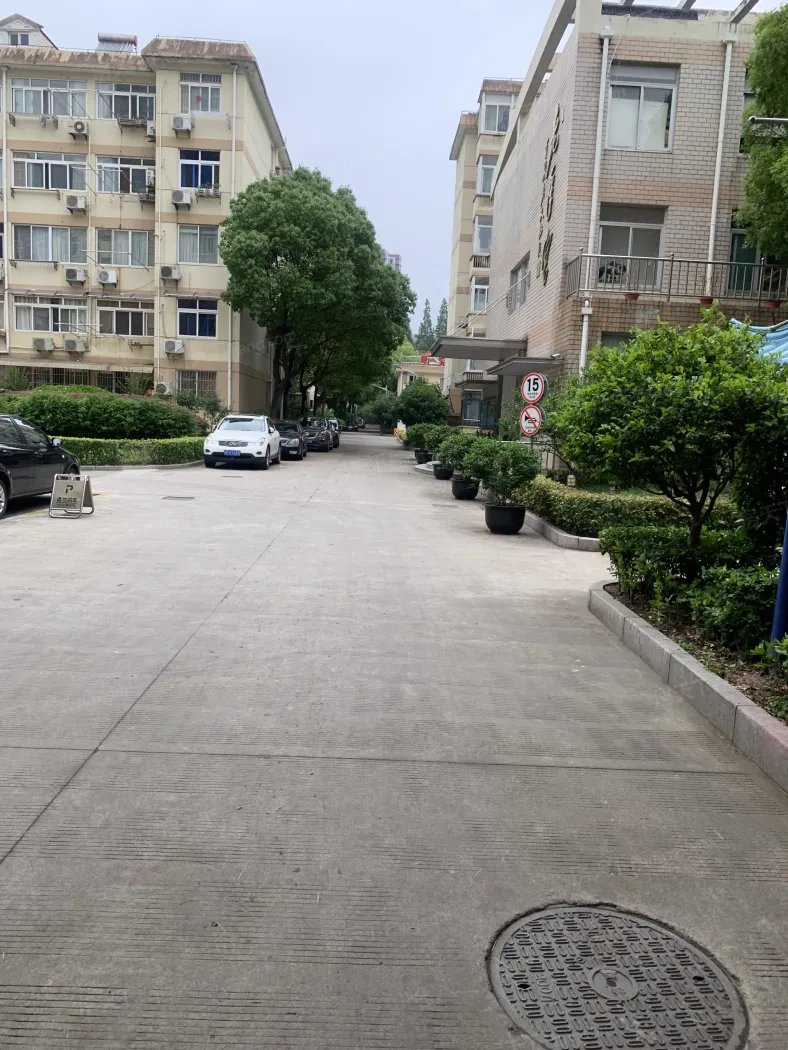 五角场312街坊小区