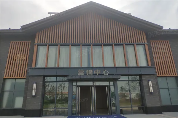 新江北孔雀城