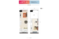 LOFT-C户型