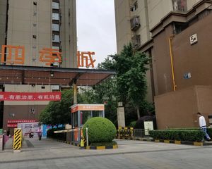 合能四季城三期3室1厅西南