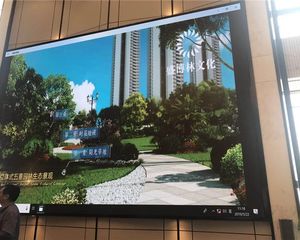 九颂山河时代城南北通透,采光好装修好,环镜优美近地铁中间楼层