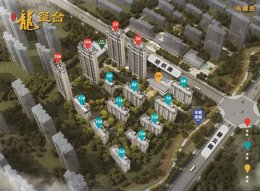 万兴·龙玺台